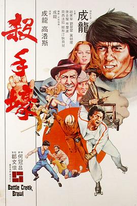 《爱与自由》主视觉海报